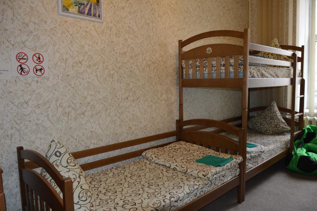 Lviv Lucky Hostel Zewnętrze zdjęcie