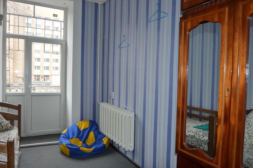 Lviv Lucky Hostel Zewnętrze zdjęcie