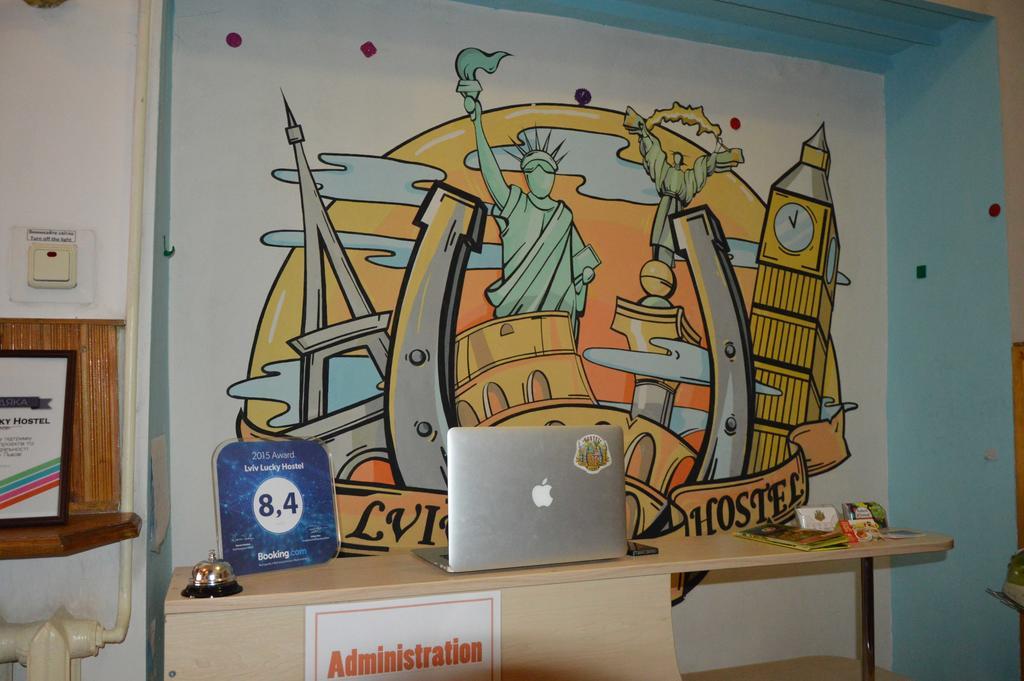 Lviv Lucky Hostel Zewnętrze zdjęcie