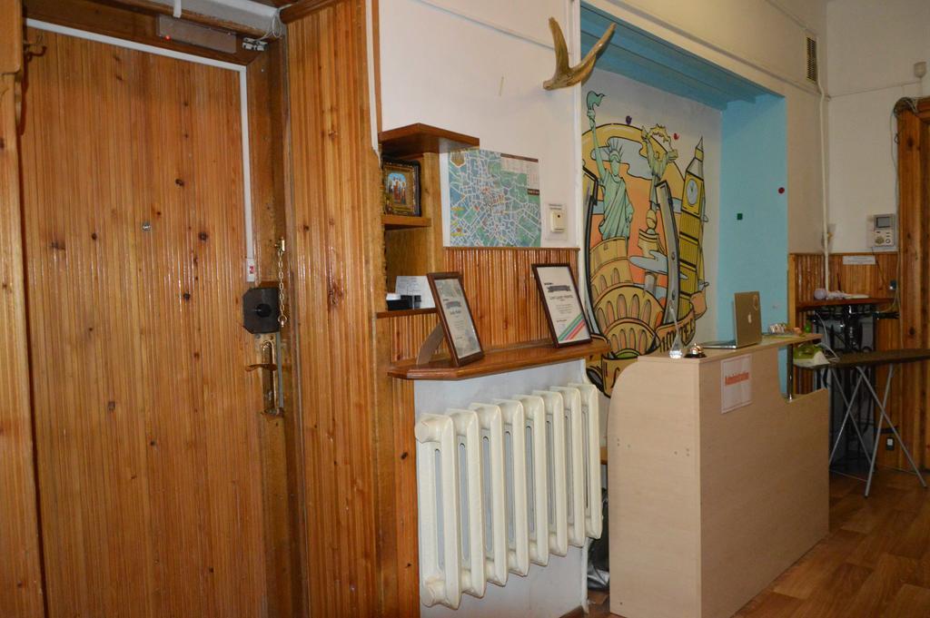 Lviv Lucky Hostel Zewnętrze zdjęcie