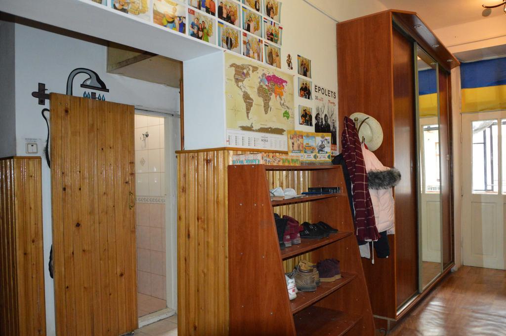 Lviv Lucky Hostel Zewnętrze zdjęcie