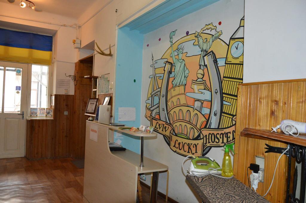 Lviv Lucky Hostel Zewnętrze zdjęcie