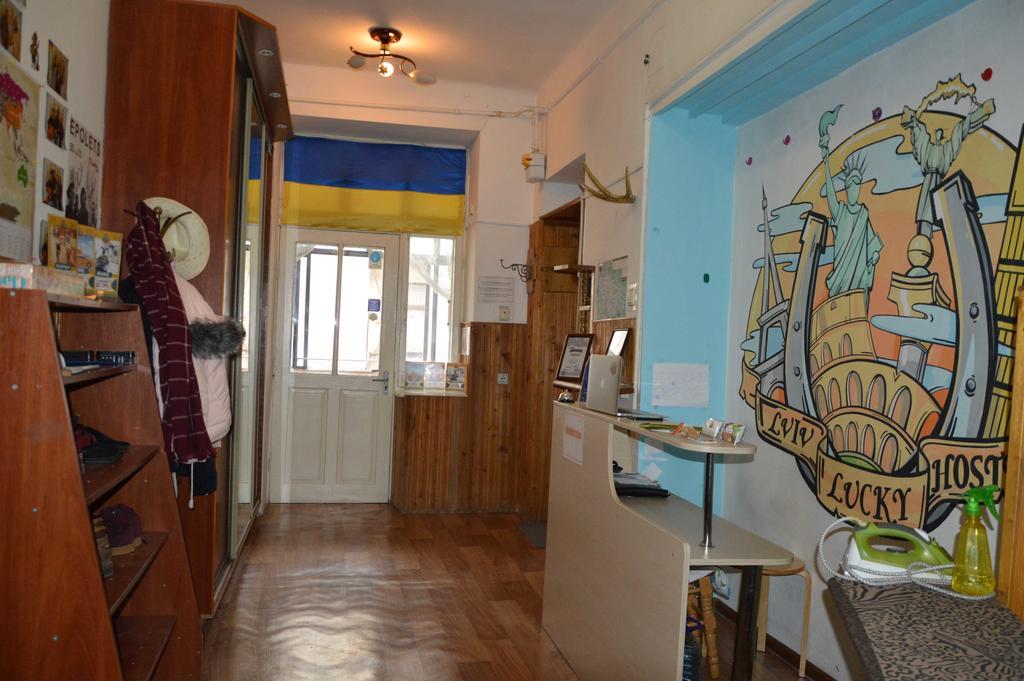 Lviv Lucky Hostel Zewnętrze zdjęcie