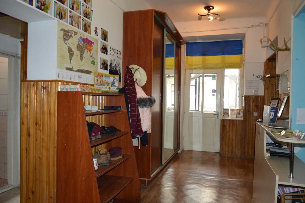 Lviv Lucky Hostel Zewnętrze zdjęcie